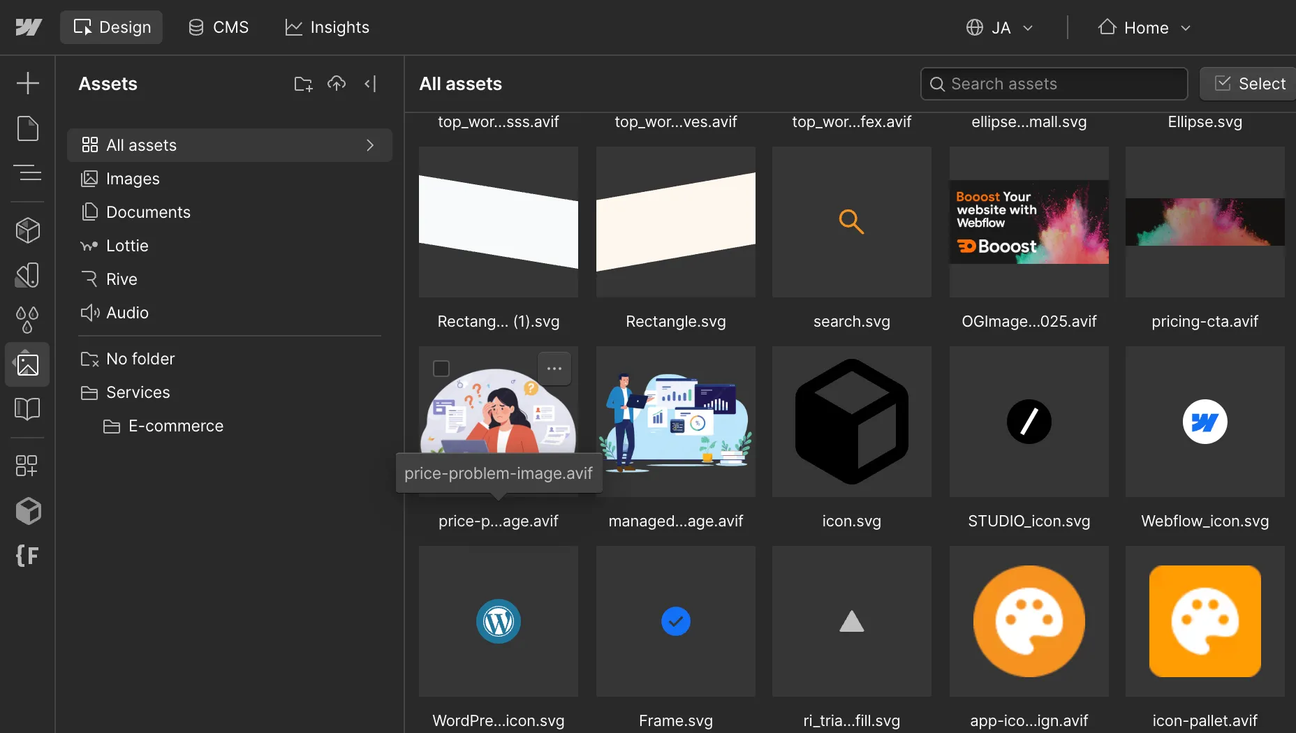 Image settingsでReplace Imageが見える状態